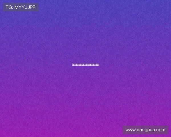 与希洪竞技球员的精彩对决回顾及战术分析