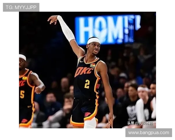 亚历山大单场50分创历史零罚球雷霆逆袭卫冕冠军震惊全场