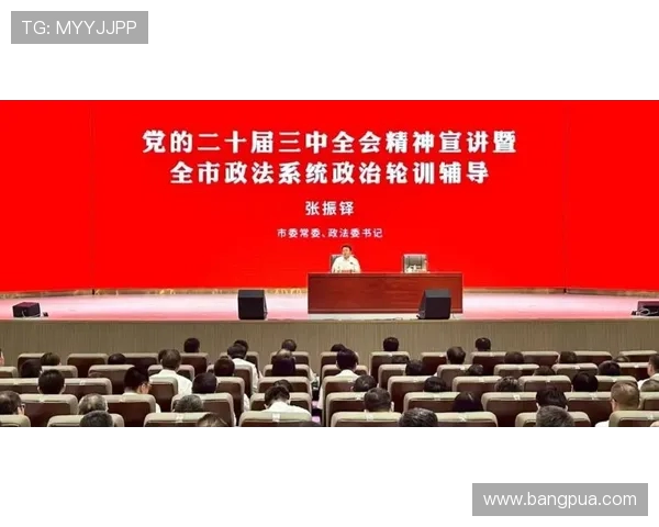 倪永康的政治生涯与中国改革开放的深刻影响分析 倪永康的政治生涯与中国改革开放的深刻影响分析