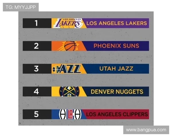 公牛队与猛龙队球员数据对比分析揭示比赛关键因素与战术布局