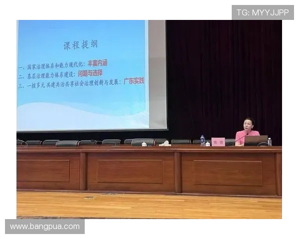 北控与广东精彩对决录像回放全程回顾与分析