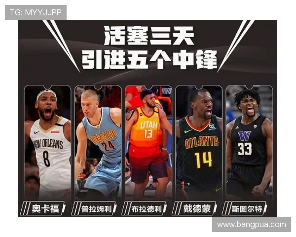 开拓者与大老鹰的激烈对决谁能在NBA赛场上笑到最后