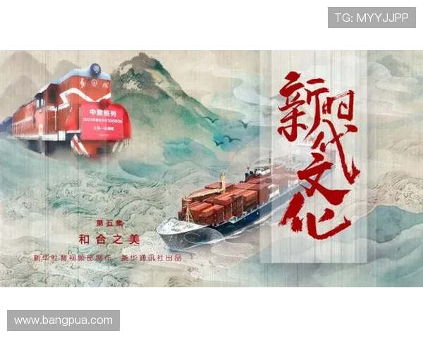 徐昕:探寻新时代的文化传承与创新之路 徐昕:探寻新时代的文化传承与创新之路