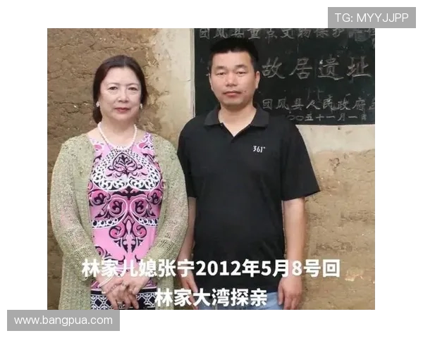 张宁的成长之路:从平凡到卓越的奋斗历程与人生启示 张宁的成长之路:从平凡到卓越的奋斗历程与人生启示