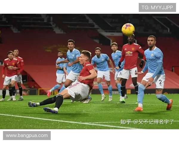 曼城对决曼联精彩视频直播全程回顾与赛后分析 曼城对决曼联精彩视频直播全程回顾与赛后分析