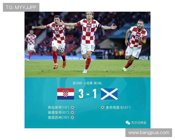 英格兰与捷克激战正酣精彩图文直播全程回顾与分析 英格兰与捷克激战正酣精彩图文直播全程回顾与分析