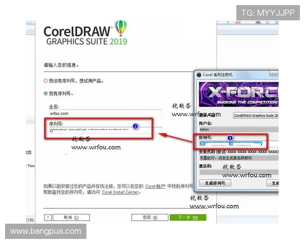 解决VS2019没有注册类问题的有效方法与步骤解析