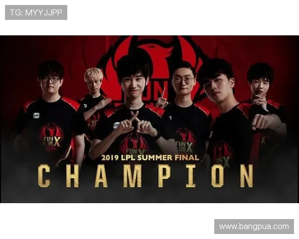 FPX战队的荣耀与挑战：从默默无闻到精英赛巅峰之路