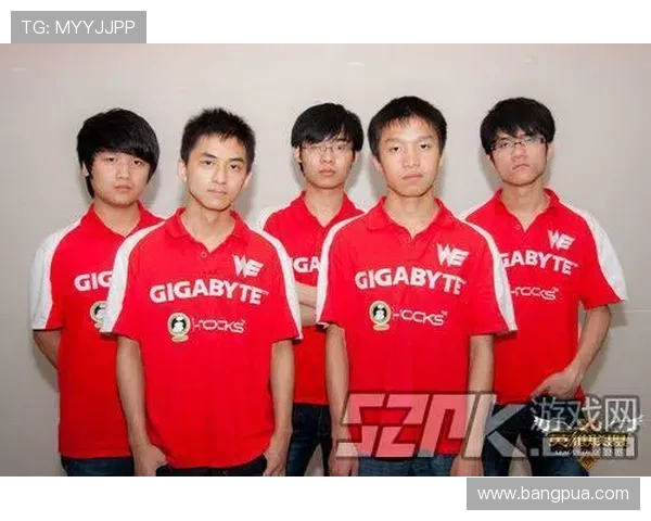 WE战队在世界冠军杯中的强势表现与战术解析