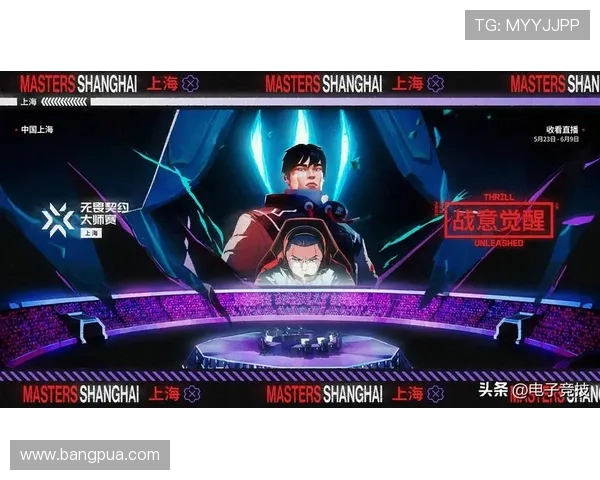 上海排球队在大师赛中的灵活性展现与战术调整分析 上海排球队在大师赛中的灵活性展现与战术调整分析