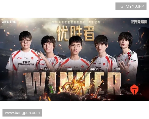 全球总决赛积分榜更新TES战队以76分稳居第一名