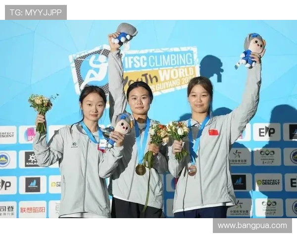 北京攀岩队在世界滑板锦标赛中以86分稳居积分榜首位 北京攀岩队在世界滑板锦标赛中以86分稳居积分榜首位