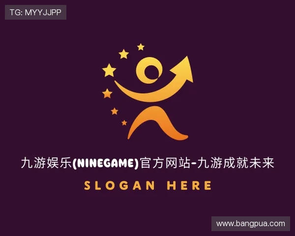 了解&#x4e5d;&#x6e38;